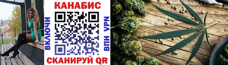 Купить наркотик аптеки Городовиковск Кокаин  Псилоцибиновые грибы  ГАШ  Конопля  МЕФ 