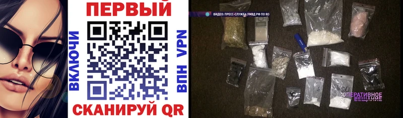Amphetamine Premium  Городовиковск 