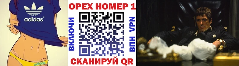 COCAIN Колумбийский Городовиковск