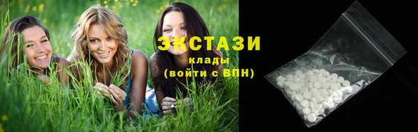 героин Аркадак