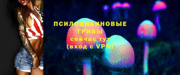 героин Аркадак