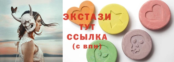 героин Аркадак