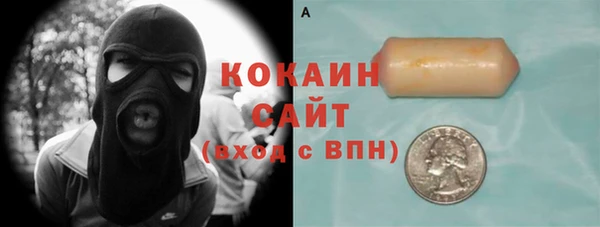 героин Аркадак