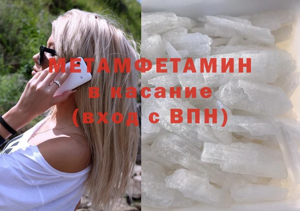 героин Аркадак