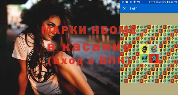 героин Аркадак
