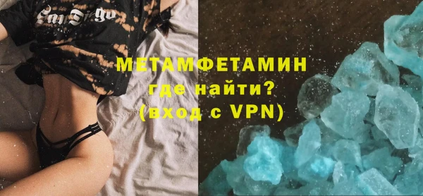 героин Аркадак