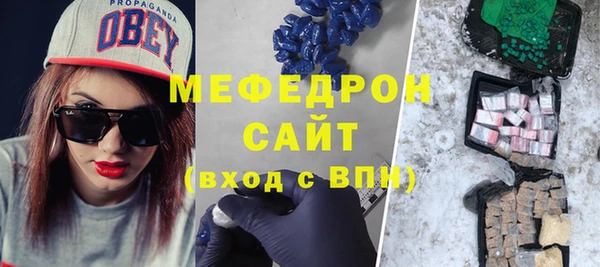 героин Аркадак