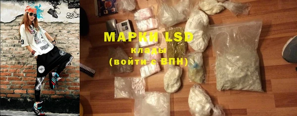 метадон Армянск