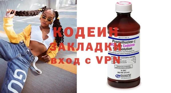 героин Аркадак