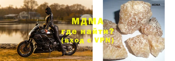 героин Аркадак